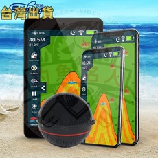 爾暢 無線聲吶探魚器 手機智能魚探測器 水下可視高清漁具, 1個, XA02-黑色