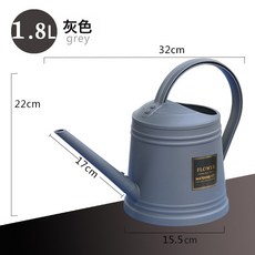 仿鐵皮灑水壺大澆花噴壺園藝澆菜壺簡約塑料長嘴花灑壺, 仿鐵皮澆水壺灰色(矮款)【不帶花灑】:如圖所示, 1個
