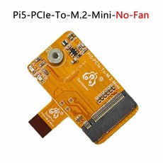 라즈베리 파이 5 PCIe to M2 NVMe SSD 미니 원 바디 보드 HAT 통합 FPC 및 차동 매칭 디자인 Pi5PCIe2230, 1) Pi5-PCIe-To-M.2-Mini