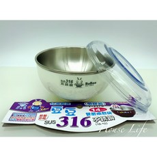 BuBee 豆豆隔熱碗 14cm, 1個, 紫色