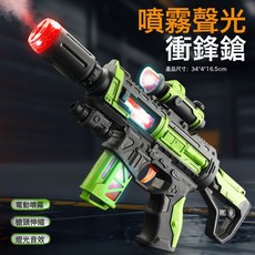 兒童電動槍衝鋒槍M416玩具槍聲光音樂地攤熱賣發光玩具, 1個, 迷彩綠衝鋒槍【噴霧燈光】:標配【不含電池】