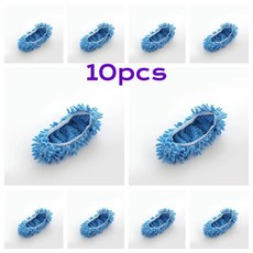 게으름뱅이 슬리퍼 세탁 신발 커버 걸레 양말 먼지 머리카락 청소용 집안, 12. 10pcs-blue, 1개