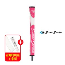 슈퍼스트로크 제너지 피스톨 GT 1.0 골프 퍼터그립 긴장해도 흔들림 없는 그립 교체용품 증정, 1개, 피스톨GT 1.0 투어 핑크/화이트