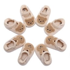 미소 랄라보행기신발