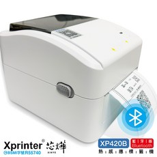 芯燁 XP420B熱感應標籤機 藍牙版 無線標籤列印機 多尺寸適用, 1個, XP420B