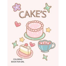 (영문도서) Cake's Paperback, Independently Published, English, 9798872103400