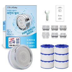 닥터힐링 세면대필터 필터수전 + 정수필터 6P, 1세트