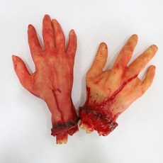 핼러윈 파티 인조손 호러손 분장소품 잘린손 모형