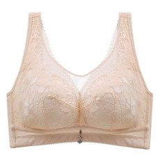 알럽홈 풀커버 레이스 빅컵 임산부 브라