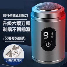 【新品爆款】電動刮鬍刀 剃鬚刀 多功能男士迷你剃鬚刀 刮鬍刀 剃鬍刀 MINI電動剃鬍刀 便攜剃鬚刀 水洗便攜式, 215銀色數顯款