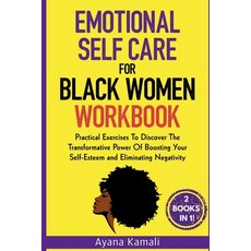 (英文圖書)Emotional Self-Care for Black Women: Practical Exercises To Discover The Transfo... 平裝版, Ayana Publishing, 英文