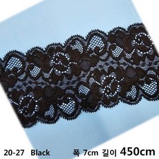 DKLACE-20-27 / 자가드 스판 레이스 모음 / (폭 7cm 길이 1yd / 3yd / 5yd / 10yd기준), 5개, Black
