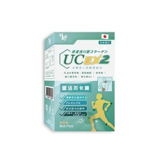 普頓 日本專利 UC2 40毫克 非變性二型膠原蛋白+葡萄糖胺+軟骨素+乳油木果 低溫萃取, 1個, 盒