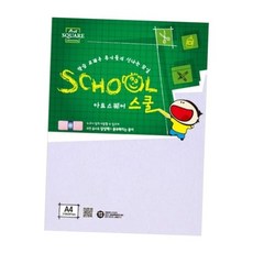 반투명 트레싱지 80g a4 사이즈 미술 제도 도안 스케치 종이 기름종이 반투명종이, 1개