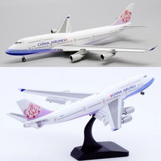 JC WING 중화항공 비행기 모형 다이캐스트 B747-400 1:400, 플랩다운 날개 B-18215 XX4977A