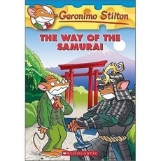 Geronimo Stilton #49:The Way of the Samurai, Scholastic Paperbacks