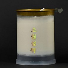 GM7 식물성 양초 원기둥양초, 3일초