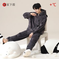 暖暖貴妃絨秋冬季男士珊瑚絨睡衣熊貓款連帽保暖家居服套裝