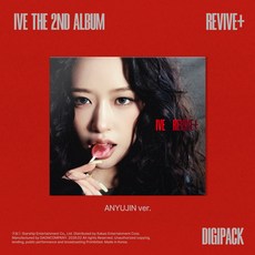 [포켓더스타]아이브 정규2집 앨범 REVIVE+ Digipack 리바이브 플러스 디지팩, 안유진, 버전