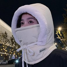 3-in-1 겨울 방한 모자+페이스마스크+넥워머 일체형, 아이보리, 1개