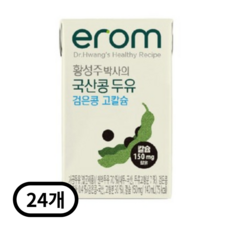이롬 황성주 국산콩 두유 검은콩 고칼슘!!, 140ml, 72개