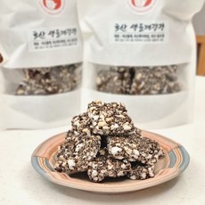 국산 생들깨강정 무설탕 흑미튀밥 100프로 조청 저당 당뇨 간식 체중조절 어른입맛 할매입맛 저칼로리 한입 과자, 1개, 200g