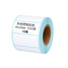 熱感標籤貼紙 40x25mm 1000張, 10個