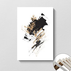 抽象奶油肌理裝飾畫 藝術掛畫, 1個, 內框畫09,30x40cm
