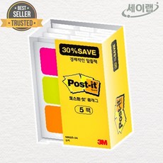 세이랩 [3M] 포스트잇 플래그 38×18mm 5팩 알뜰팩 686SS-5A 책갈피