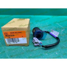 (汽車零件專家)三菱 OUTLANDER 2.4 2008-2014年 雷達 電眼 感知器 倒車雷達 車距感知器 中華件, 1個, 右前外 MN204793XA/1個