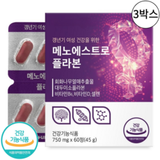 석류 갱년기 에스트로겐 영양제 식약청인증 건강기능식품 고함량, 3박스, 60정