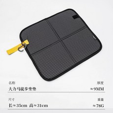 야외용 접이식 시트 쿠션 캠핑 매트 방습 방수 휴대용 하이킹, 1. Black (free buckle)