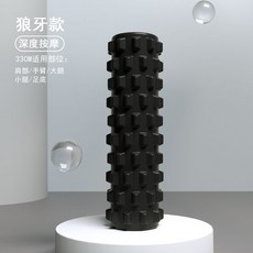 YCH SPORT 泡沫軸 45CM 加長加厚 肌肉放鬆 按摩滾筒, 1個, 力量黑, 狼牙款 33*10泡沫軸*局部按摩*