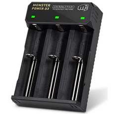 몬스터파워 3구 배터리 충전기 18650 21700 26650 C타입 리튬이온 대륙의실수, 1개