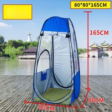 간이천막 사각천막 미니 대기실 간이 행사용 바람막이 100x100x150cm 블랙, 기본 사용 인원, 0.8 이중문 0.8 1.65m 3면