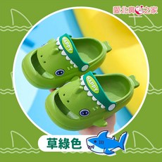 愛北鼻 兒童鯊魚拖鞋
