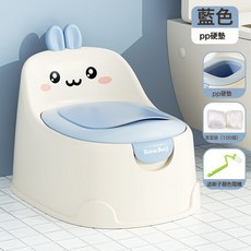 兒童馬桶坐便器小男孩女寶寶嬰幼兒訓練廁所家用尿桶尿盆便盆, 藍色-普通硬墊+100個清潔袋【送刷子】⚑:如圖