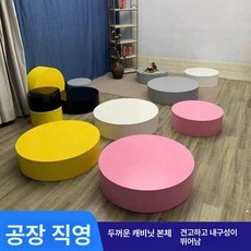 웨딩샵 드레스 발판 원형 단상 / 무대 받침대 소형 무대용 웨딩 촬영용, 공식 표준 구성, 1단, 특별 색상 사이즈는 고객 서비스에 문의하세요