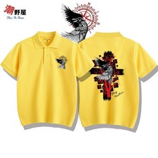 潮野屋 烏鴉 智慧之樹 十字架 POLO衫 短T WPD-754