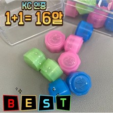 KC인증 국내산 프리미엄 공기놀이 학용품, 2통