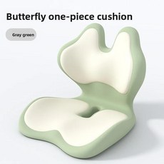 좌석 쿠션 사무실 장시간 앉기 통합 허리 보호 압력 완화 기구 등받이 메모리 폼 의자, 1. butterfly gray-green