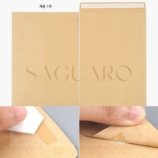 SG 접착식 A4 종이 서류봉투 1P A4용지봉투, 1개