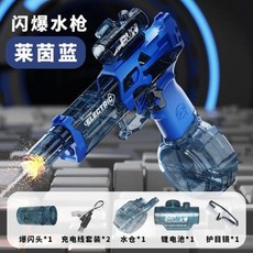 전동물총 여름 새로운 연속 시뮬레이션된 불꽃 센서 조명 전자동 없음 수동 전원 장치 있음, 2) 파란