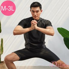 Daima黛瑪 男泳裝 兩件式泳裝 大尺碼 兩色可選 簡約雙色保守男泳衣 M-3L BK210155/BK210156