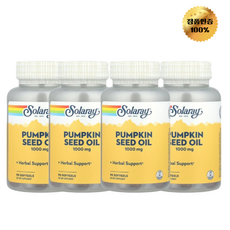 2+2 솔라레이 호박씨 오일 1 000mg 소프트젤 90정, 90회분, 4개