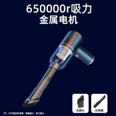 핸디 무선 에어건 캠핑용 콤프레샤 고급형 흡입 고압, 680000r흡입+액세서리