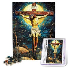 해외 MAHIPOCI 성인용 빈티지 성경 구절 해바라기 퍼즐 500피스 기독교 종교 직소 노인 영감 선물 부활절 어머니의 날 가족 활동 게임 미국매장정품+ 1731109, 기독교 예수.