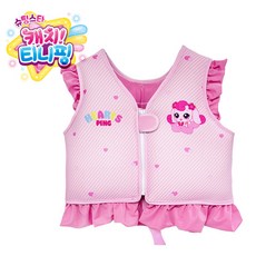 초경량 소재에 내구성까지 뛰어난 우리 아이의 취향저격! 케릭터 물놀이 조끼, 핑크