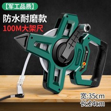 軍工品質 防水耐磨款 30M大捲尺, 1個, 三倍速【工級耐摔】加厚尺帶100米