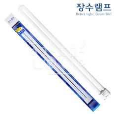 우리조명 장수램프 형광램프 형광등 FPL55W FPL55EX-D 50개입, 전구색, 50개
